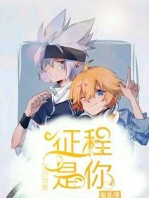 404禁用软件网站入口