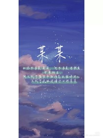 高义孙倩张敏篇全文下载