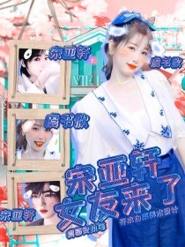 芒果视频app带黄