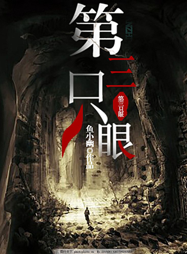 亚欧免费一二三区