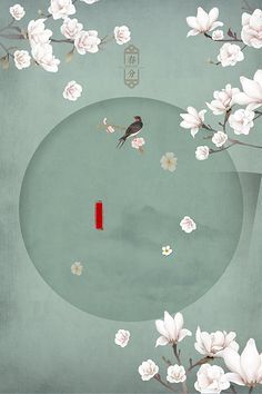 芒果视频黄无限看